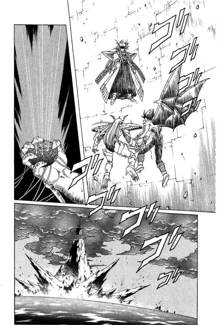 Dấu Ấn Rồng Thiêng Chapter 200 - Trang 2