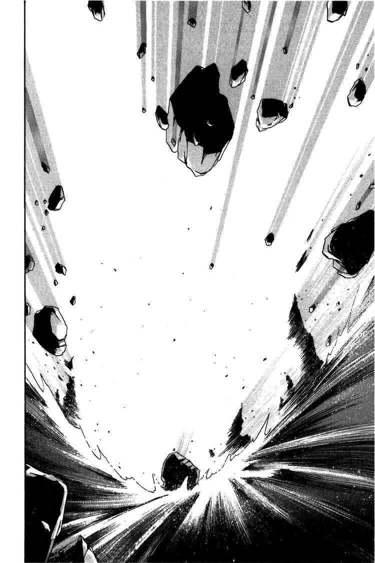 Dấu Ấn Rồng Thiêng Chapter 201 - Trang 2