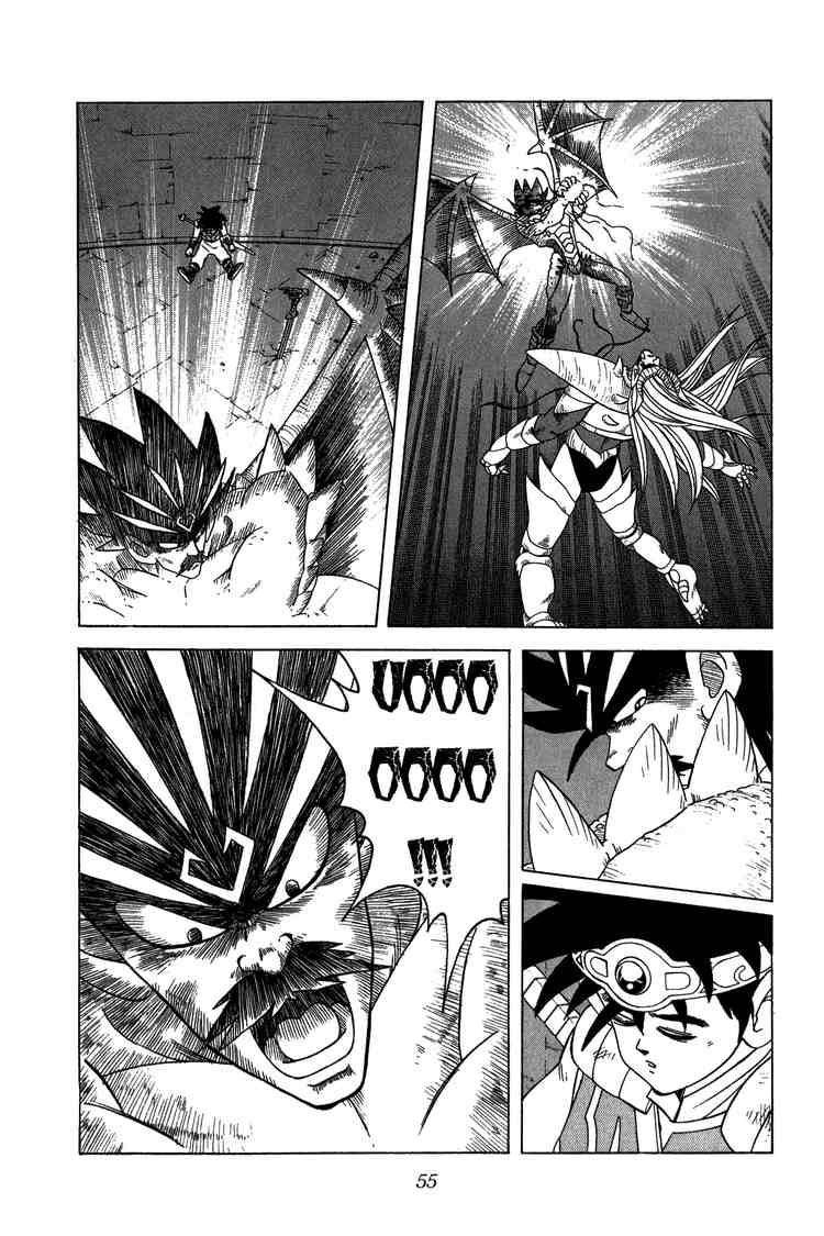 Dấu Ấn Rồng Thiêng Chapter 203 - Trang 2