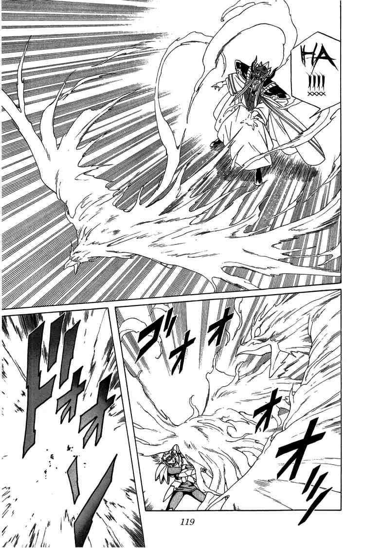 Dấu Ấn Rồng Thiêng Chapter 206 - Trang 2