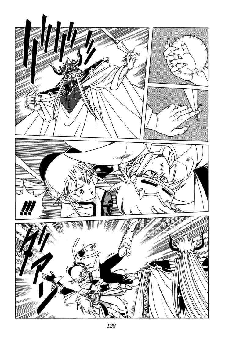 Dấu Ấn Rồng Thiêng Chapter 207 - Trang 2