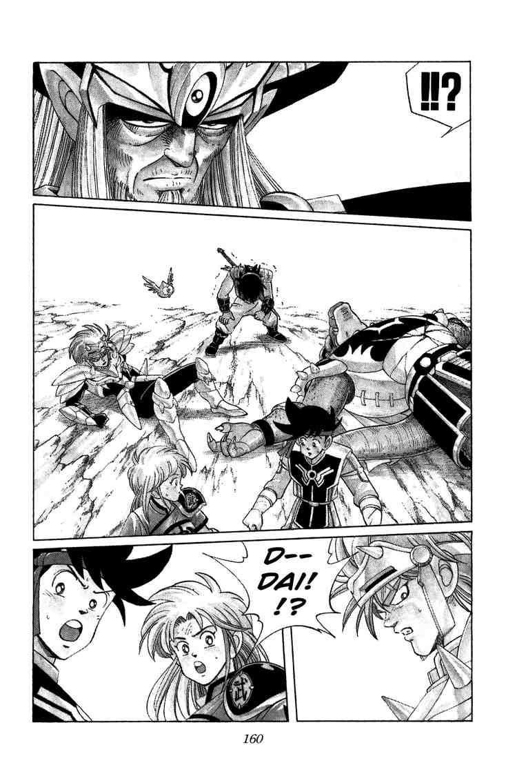 Dấu Ấn Rồng Thiêng Chapter 208 - Trang 2