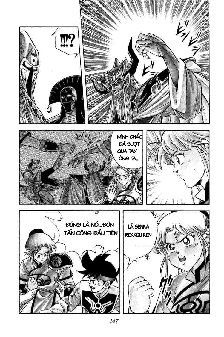 Dấu Ấn Rồng Thiêng Chapter 208 - Trang 2