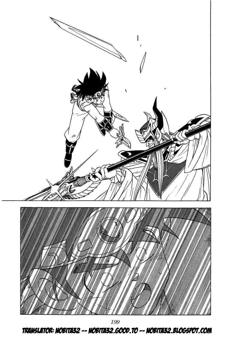 Dấu Ấn Rồng Thiêng Chapter 210 - Trang 2