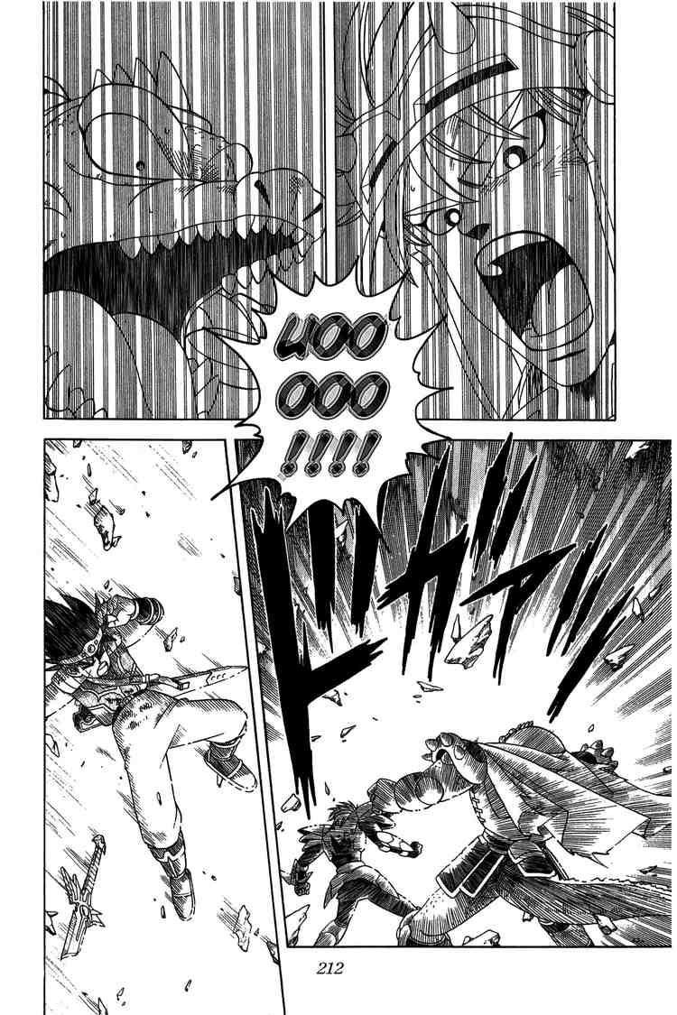 Dấu Ấn Rồng Thiêng Chapter 211 - Trang 2