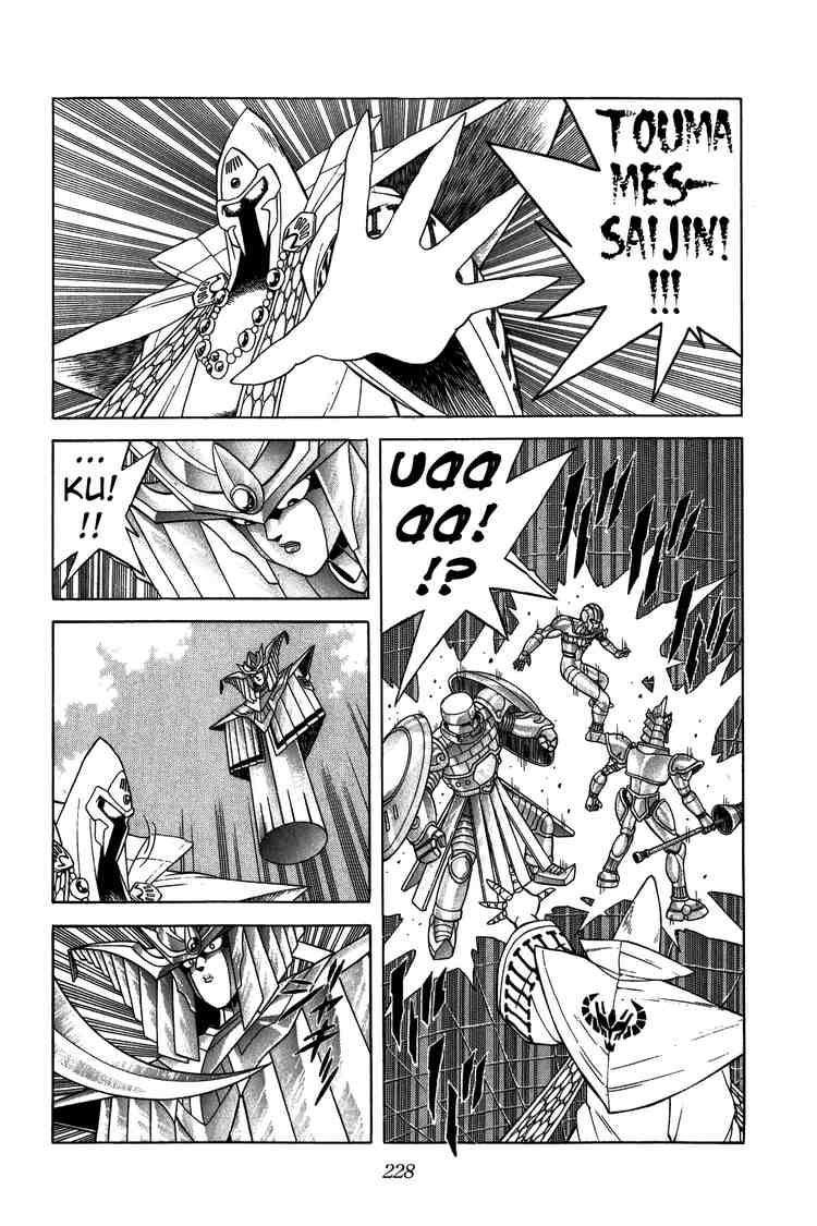 Dấu Ấn Rồng Thiêng Chapter 212 - Trang 2