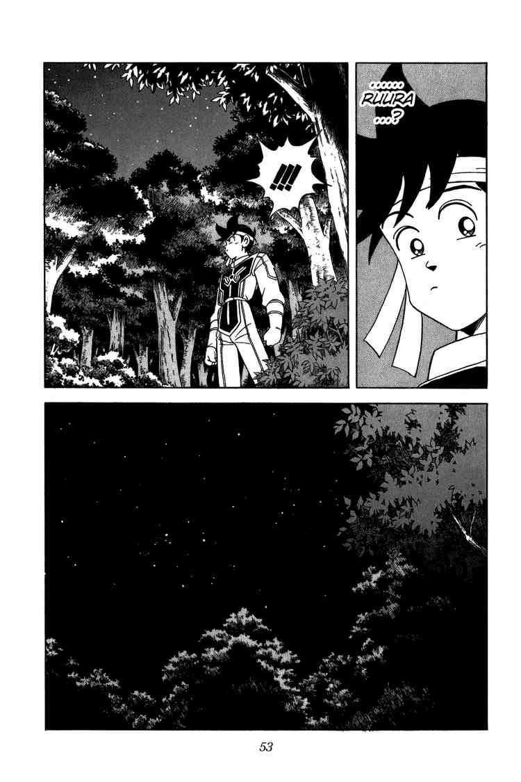 Dấu Ấn Rồng Thiêng Chapter 219 - Trang 2