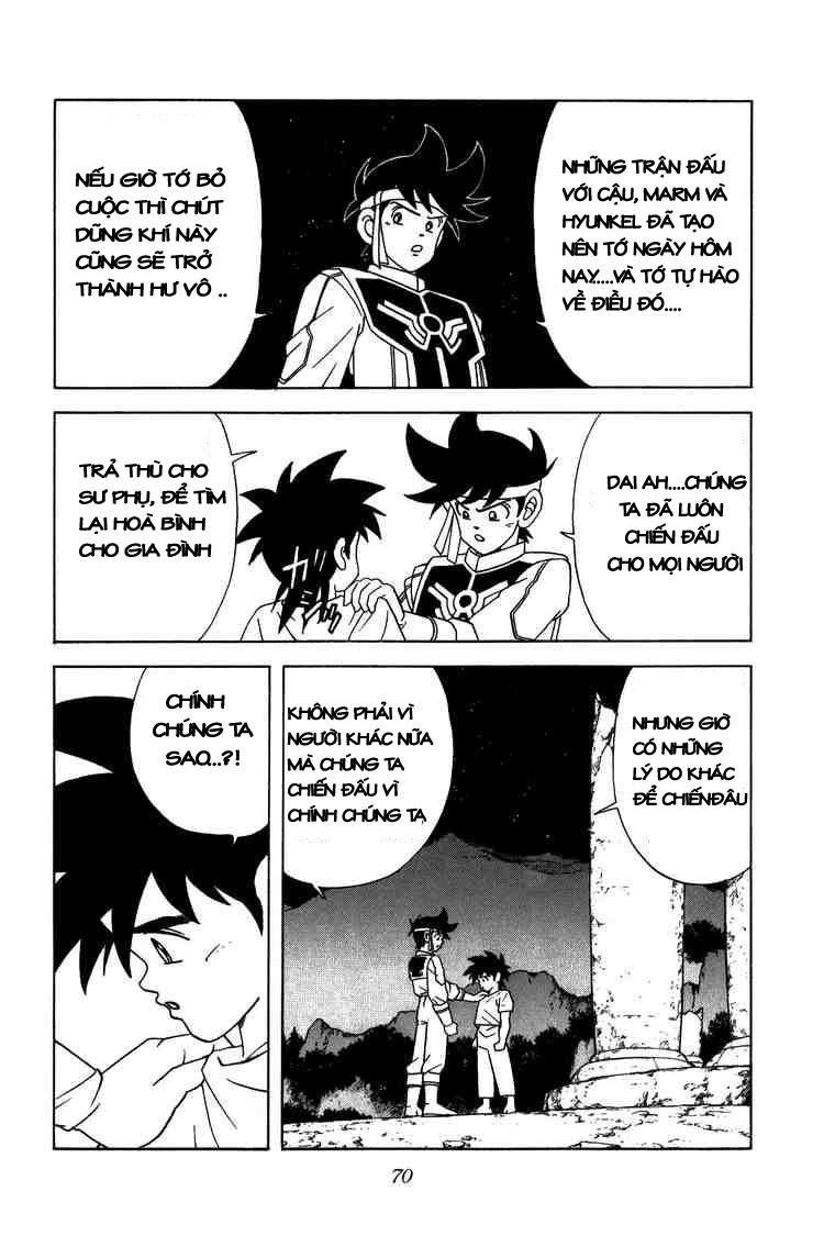 Dấu Ấn Rồng Thiêng Chapter 220 - Trang 2