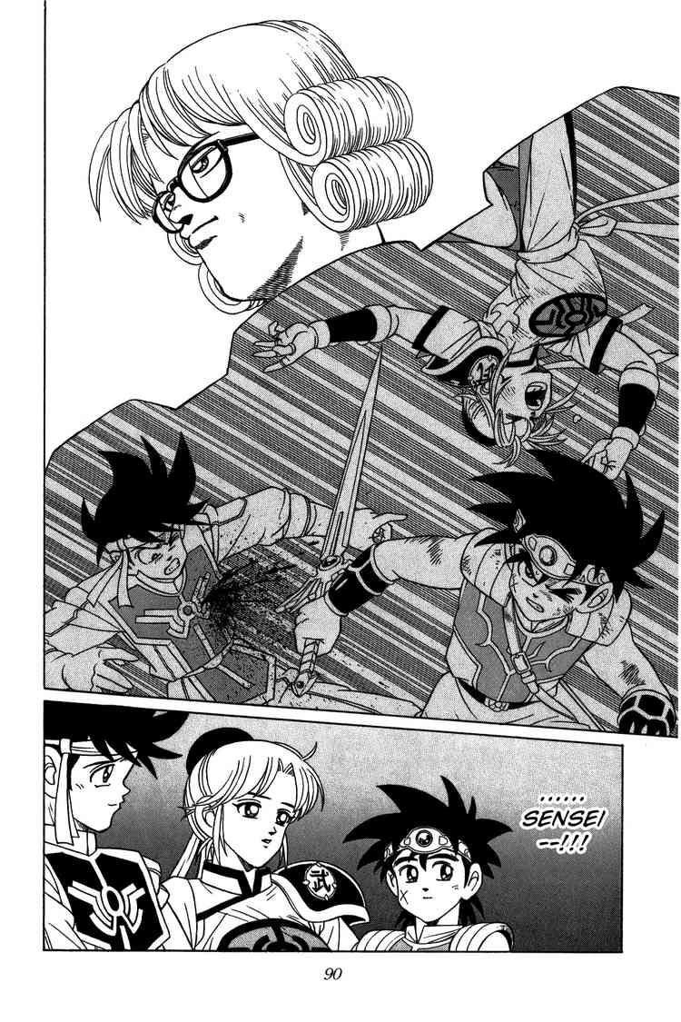 Dấu Ấn Rồng Thiêng Chapter 221 - Trang 2