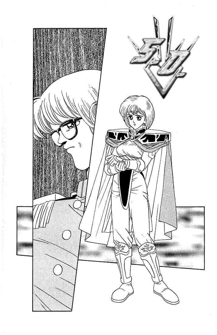 Dấu Ấn Rồng Thiêng Chapter 223 - Trang 2