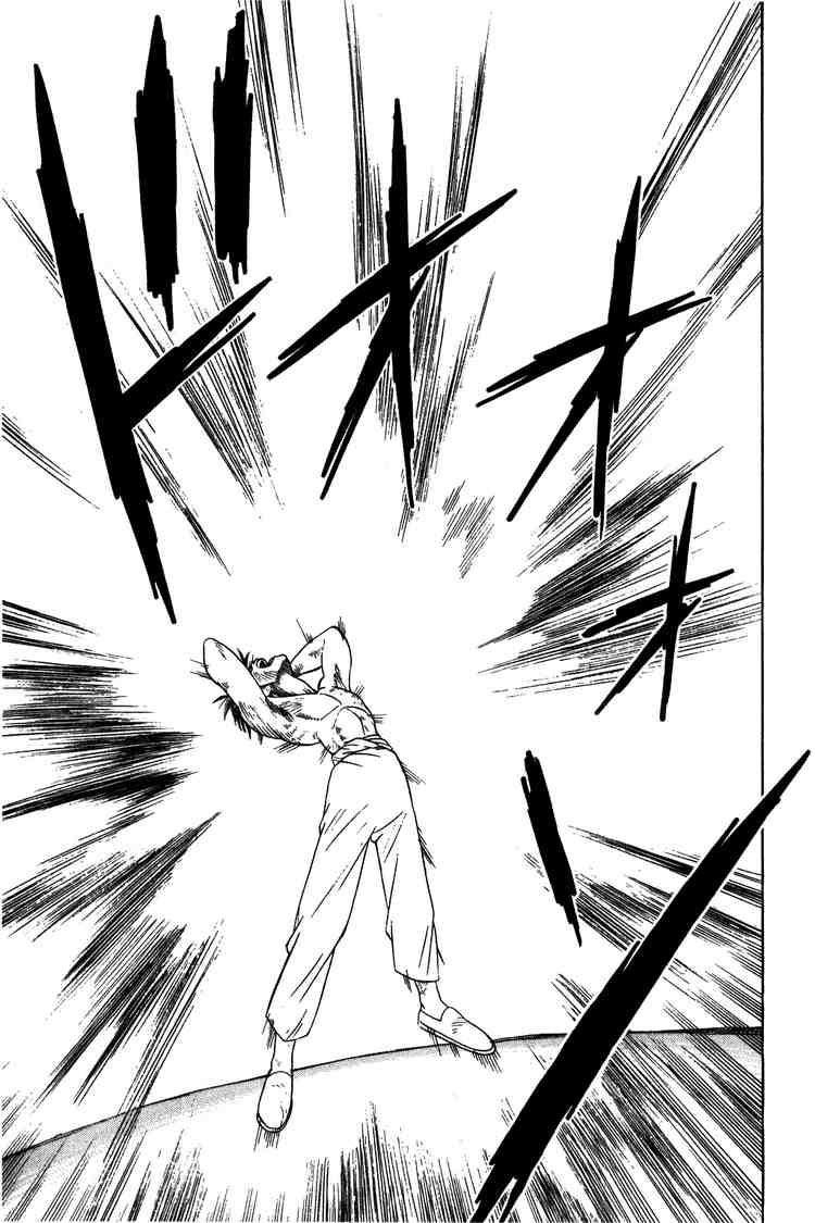 Dấu Ấn Rồng Thiêng Chapter 231 - Trang 2