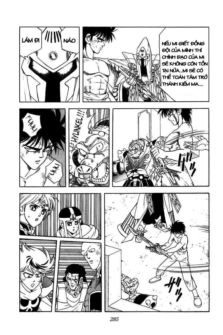 Dấu Ấn Rồng Thiêng Chapter 231 - Trang 2