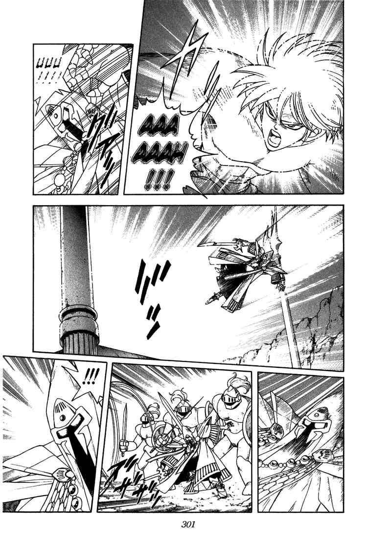 Dấu Ấn Rồng Thiêng Chapter 232 - Trang 2