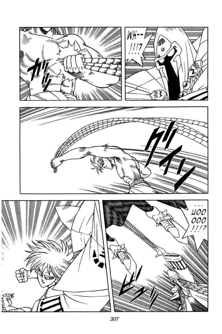 Dấu Ấn Rồng Thiêng Chapter 232 - Trang 2