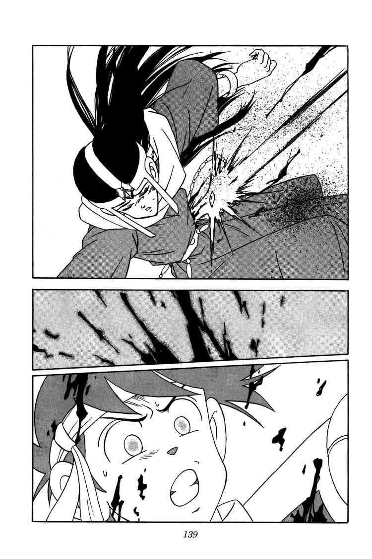 Dấu Ấn Rồng Thiêng Chapter 239 - Trang 2