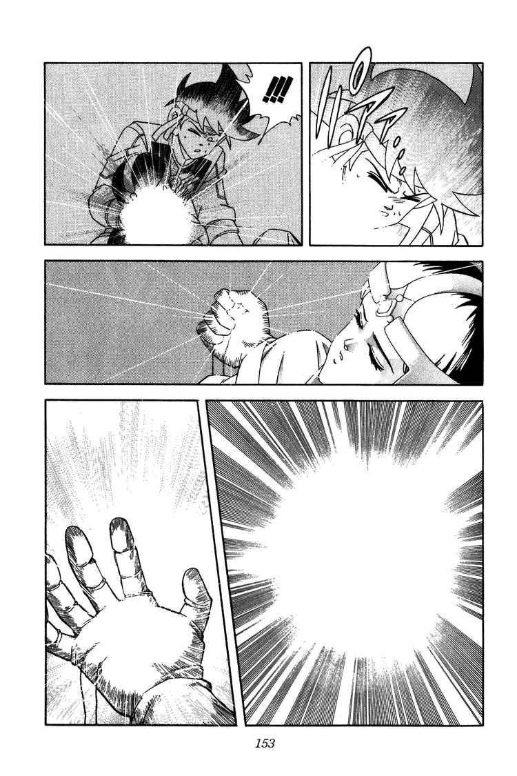 Dấu Ấn Rồng Thiêng Chapter 240 - Trang 2