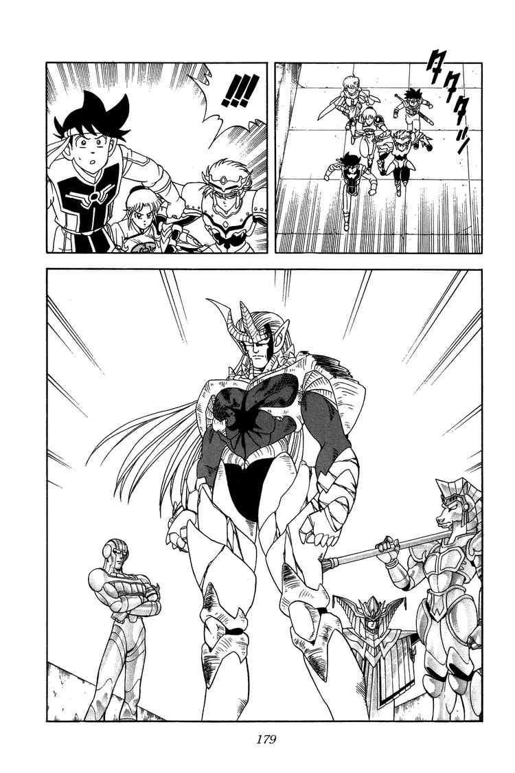 Dấu Ấn Rồng Thiêng Chapter 241 - Trang 2