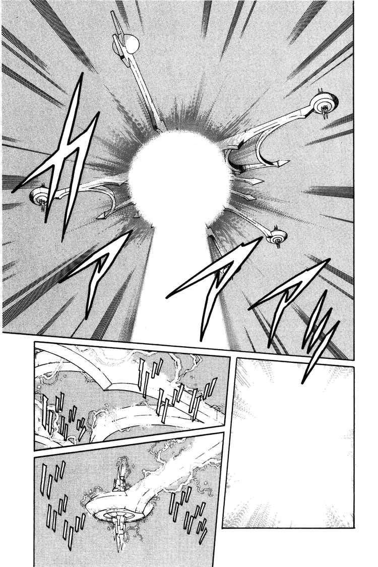 Dấu Ấn Rồng Thiêng Chapter 241 - Trang 2