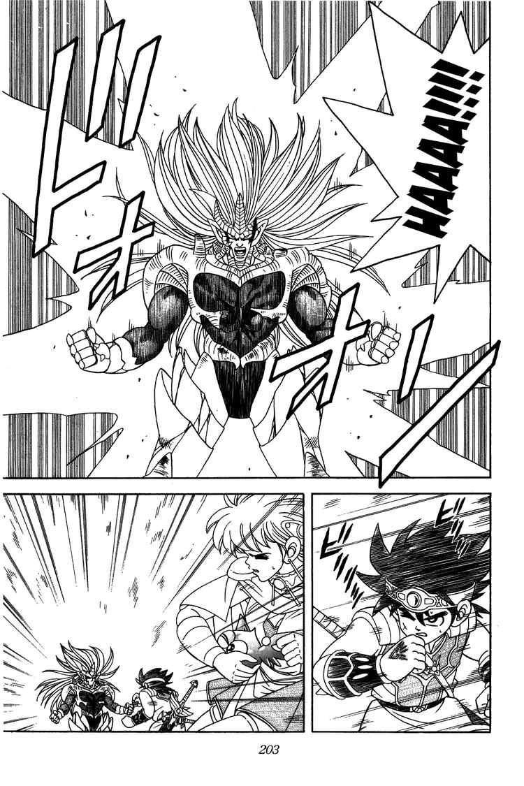 Dấu Ấn Rồng Thiêng Chapter 243 - Trang 2