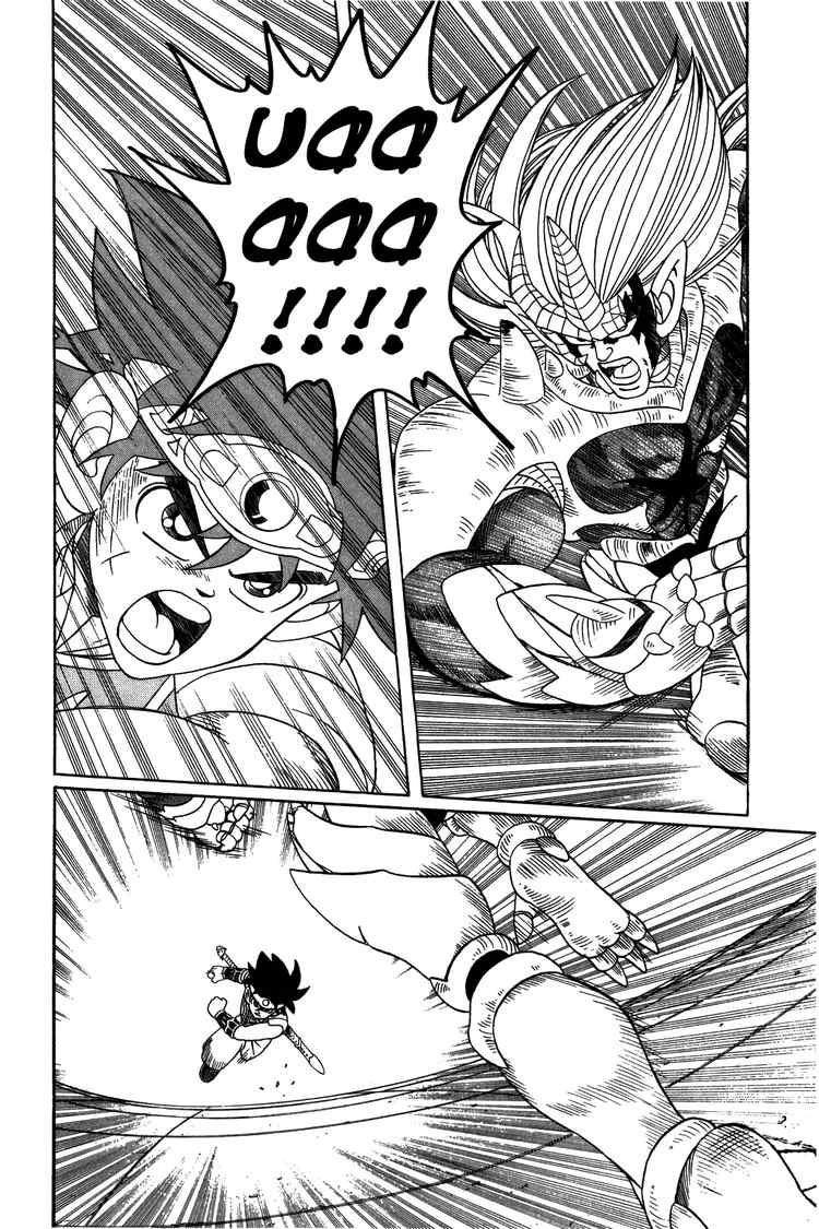 Dấu Ấn Rồng Thiêng Chapter 243 - Trang 2