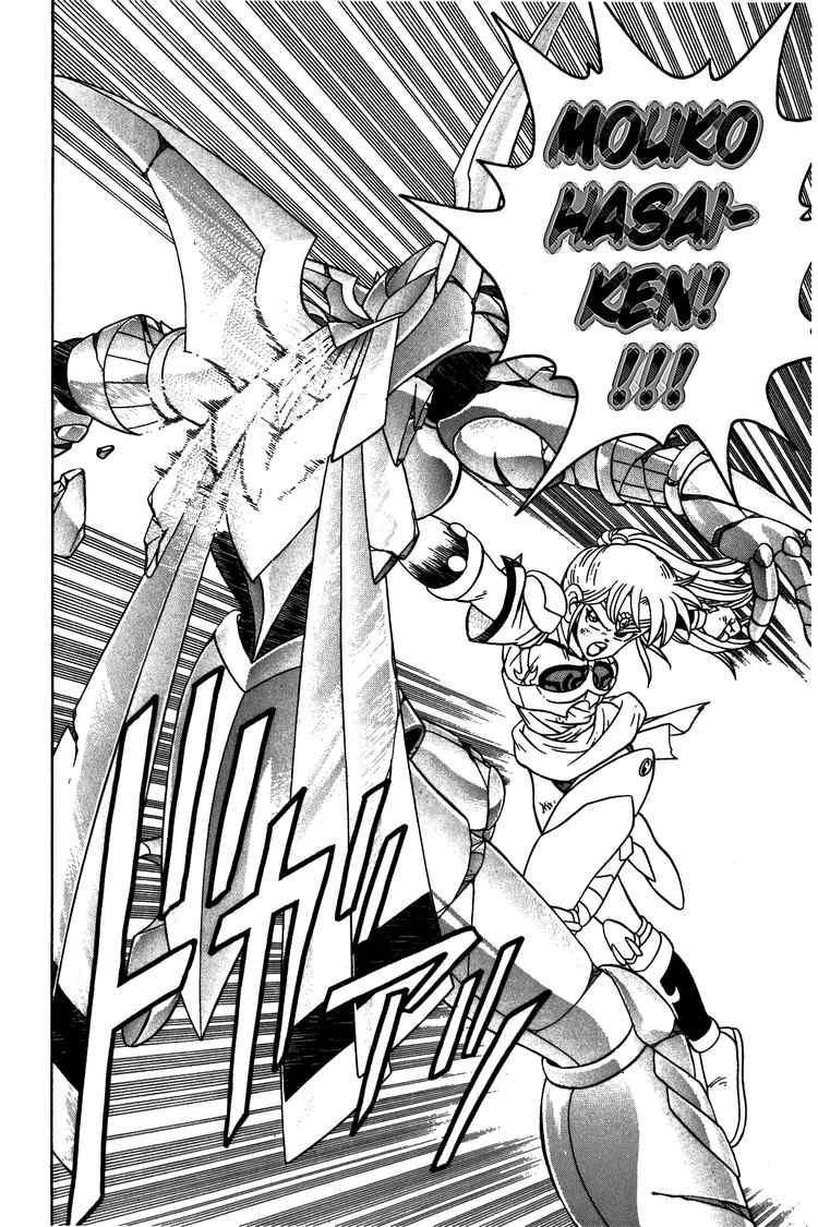 Dấu Ấn Rồng Thiêng Chapter 246 - Trang 2