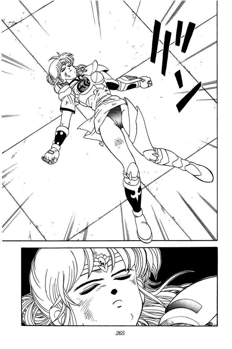 Dấu Ấn Rồng Thiêng Chapter 246 - Trang 2