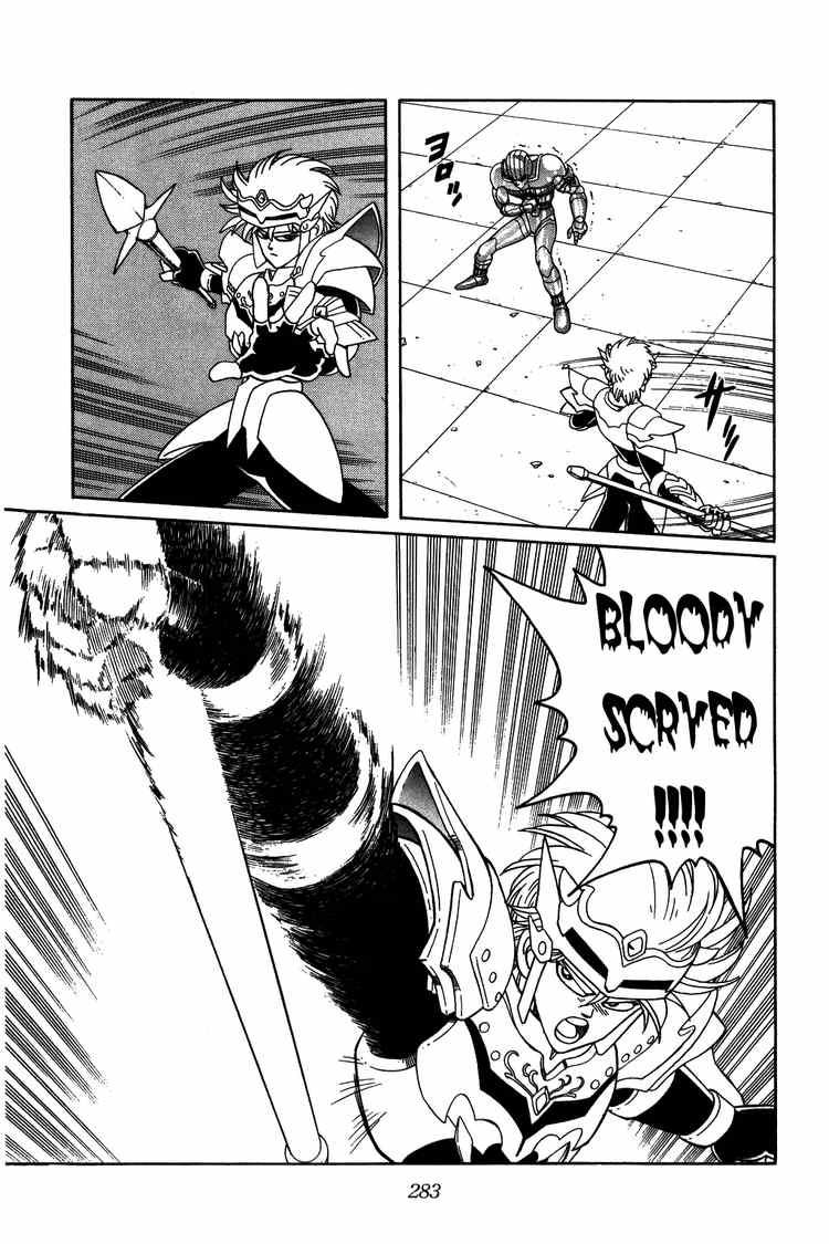 Dấu Ấn Rồng Thiêng Chapter 247 - Trang 2