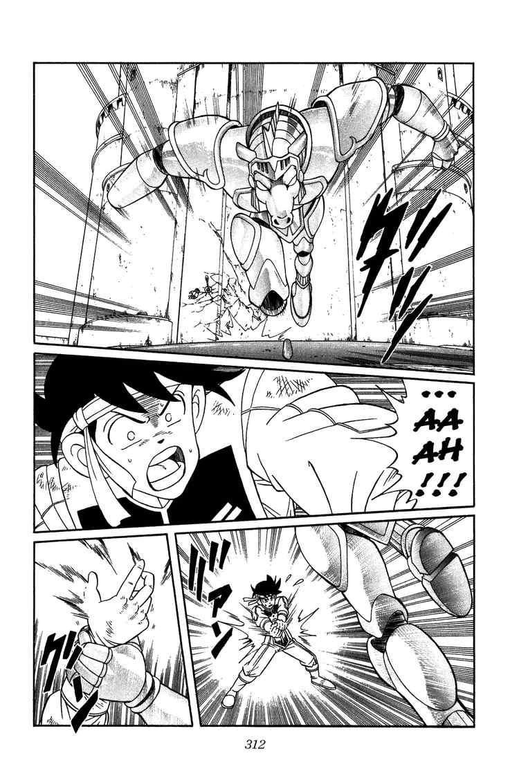 Dấu Ấn Rồng Thiêng Chapter 248 - Trang 2