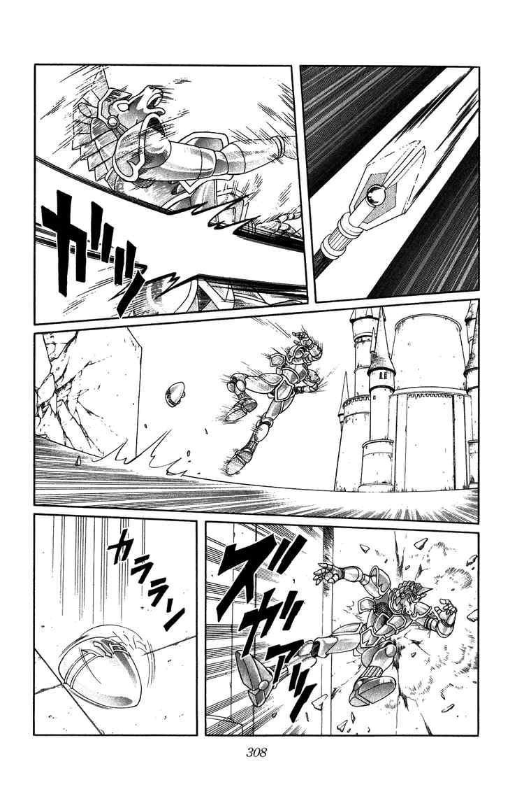 Dấu Ấn Rồng Thiêng Chapter 248 - Trang 2