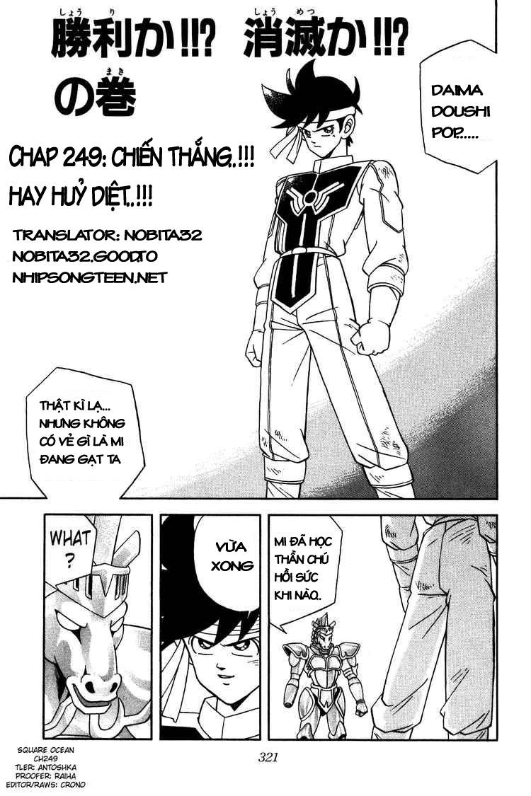 Dấu Ấn Rồng Thiêng Chapter 249 - Trang 2