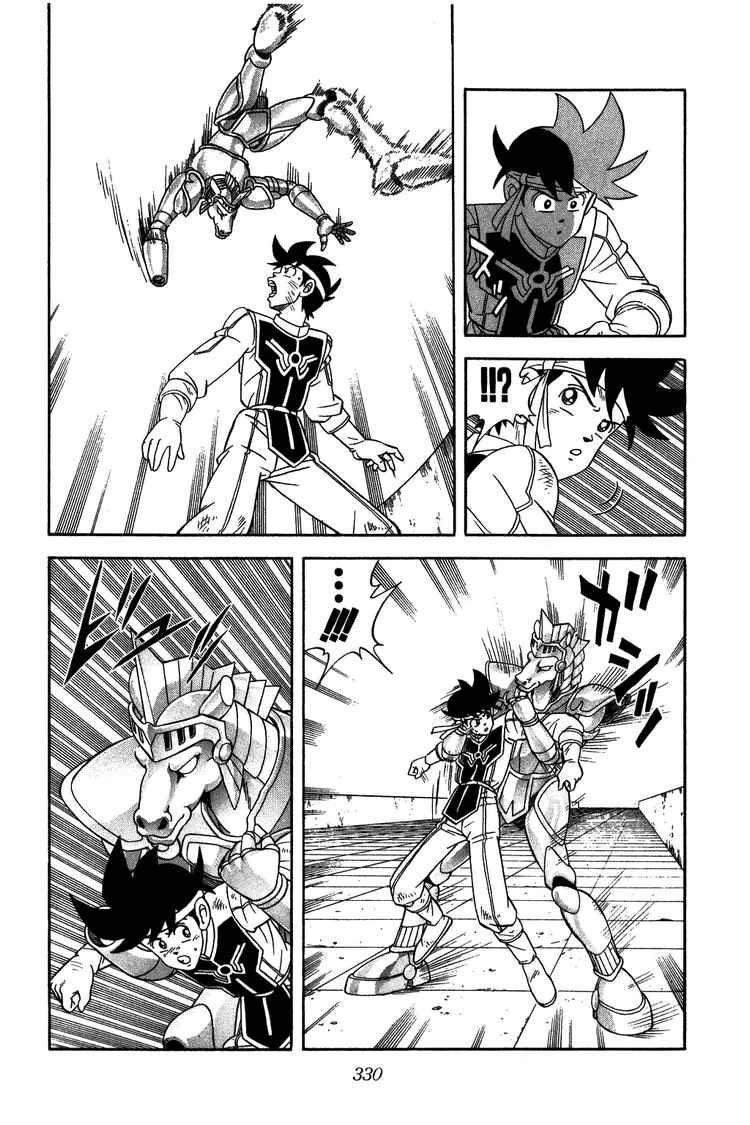 Dấu Ấn Rồng Thiêng Chapter 249 - Trang 2