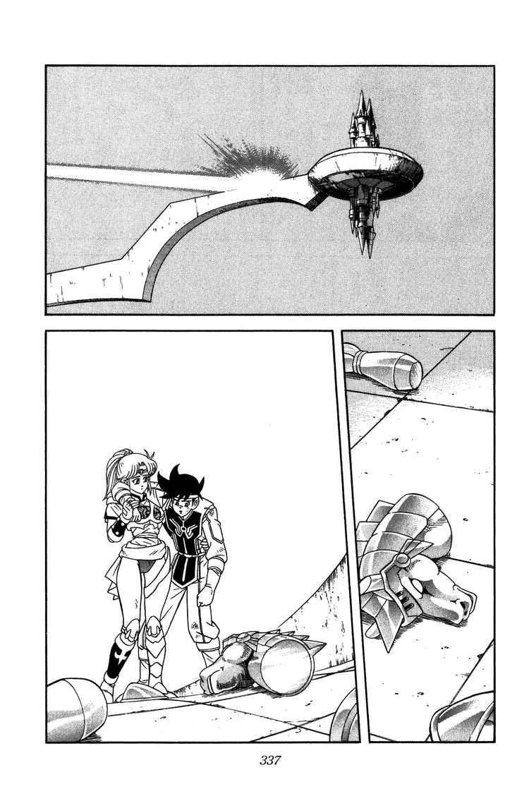 Dấu Ấn Rồng Thiêng Chapter 249 - Trang 2