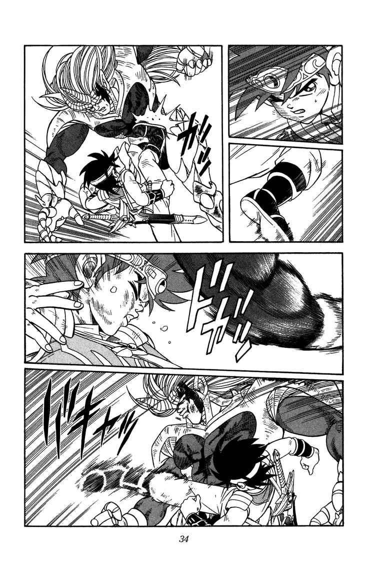 Dấu Ấn Rồng Thiêng Chapter 251 - Trang 2