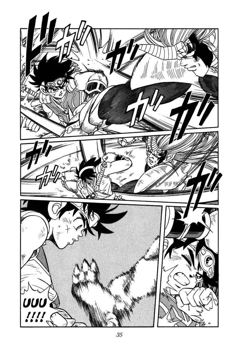 Dấu Ấn Rồng Thiêng Chapter 251 - Trang 2