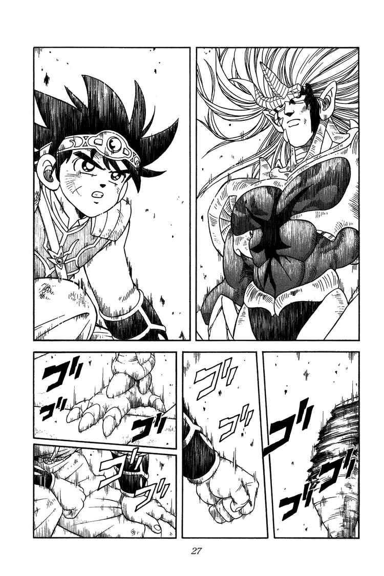 Dấu Ấn Rồng Thiêng Chapter 251 - Trang 2