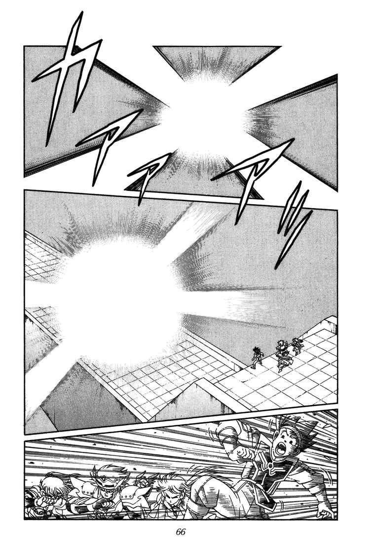 Dấu Ấn Rồng Thiêng Chapter 253 - Trang 2