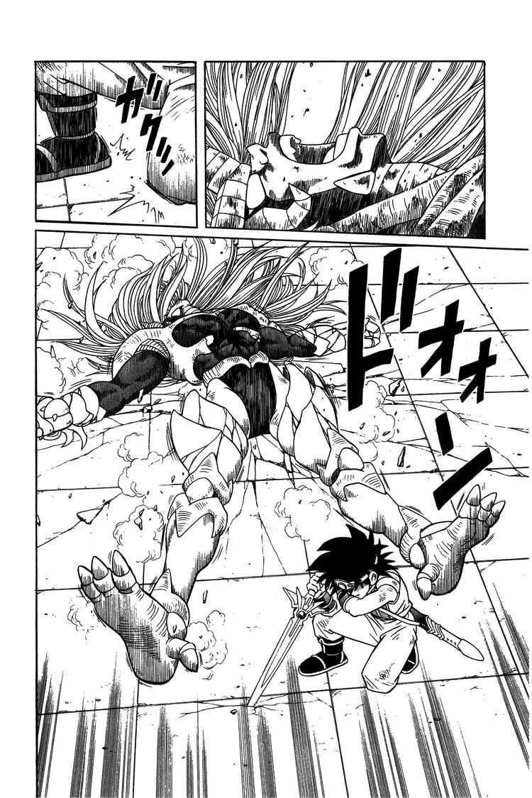 Dấu Ấn Rồng Thiêng Chapter 253 - Trang 2