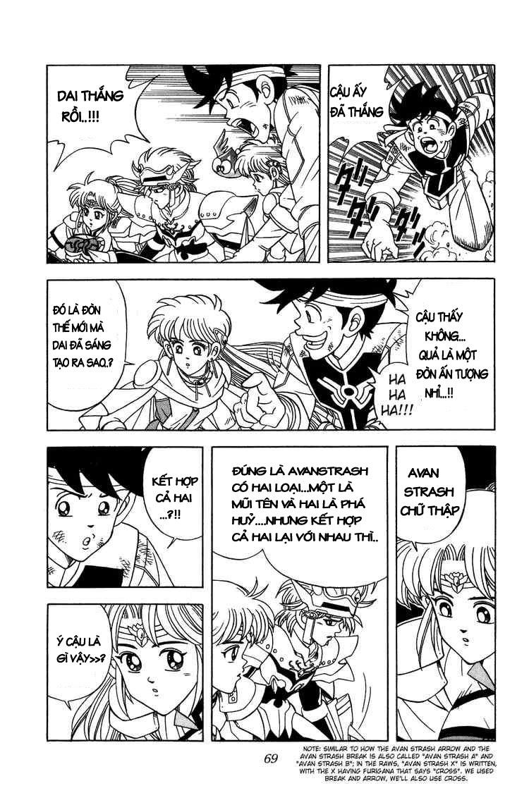 Dấu Ấn Rồng Thiêng Chapter 253 - Trang 2