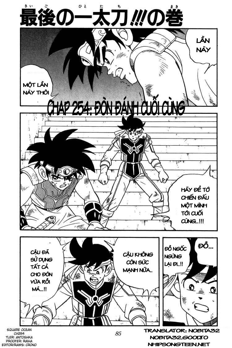 Dấu Ấn Rồng Thiêng Chapter 254 - Trang 2