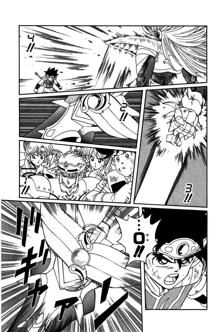 Dấu Ấn Rồng Thiêng Chapter 254 - Trang 2