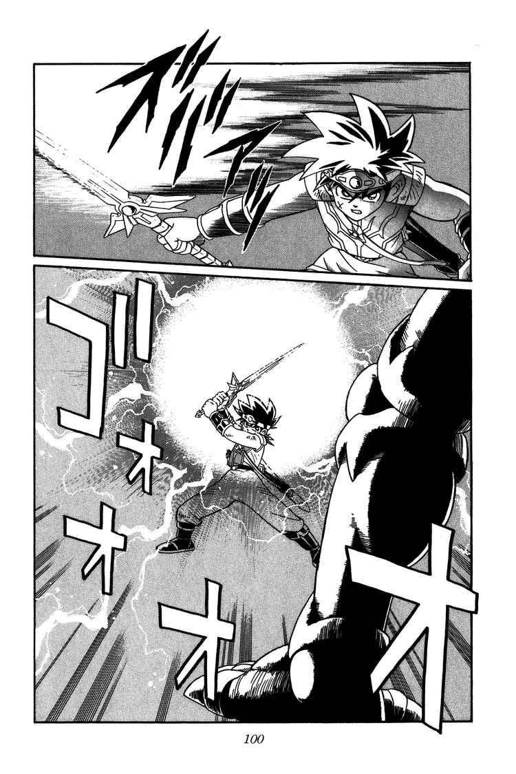 Dấu Ấn Rồng Thiêng Chapter 254 - Trang 2