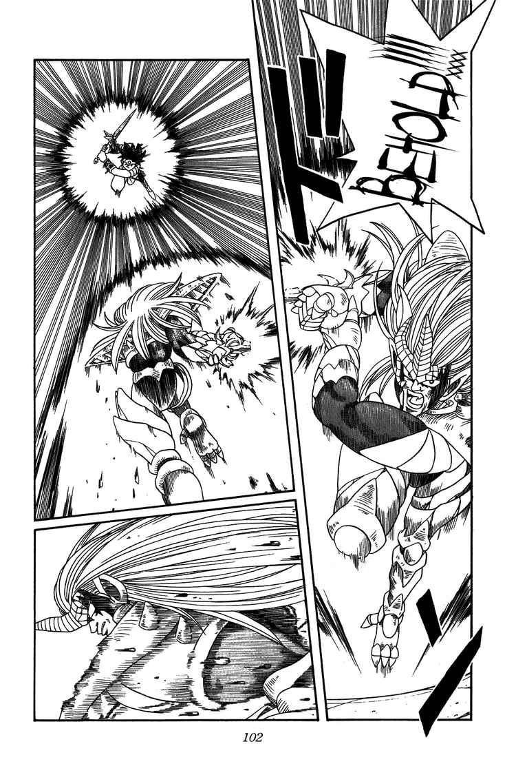 Dấu Ấn Rồng Thiêng Chapter 254 - Trang 2