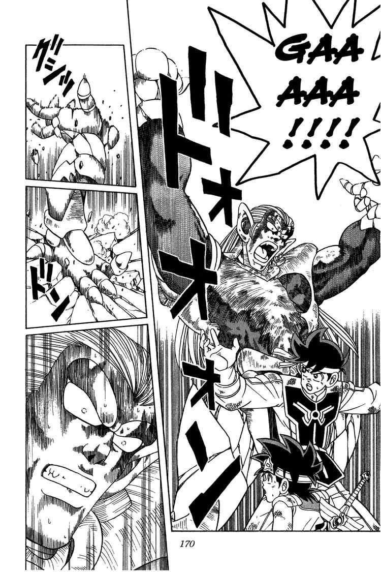 Dấu Ấn Rồng Thiêng Chapter 258 - Trang 2