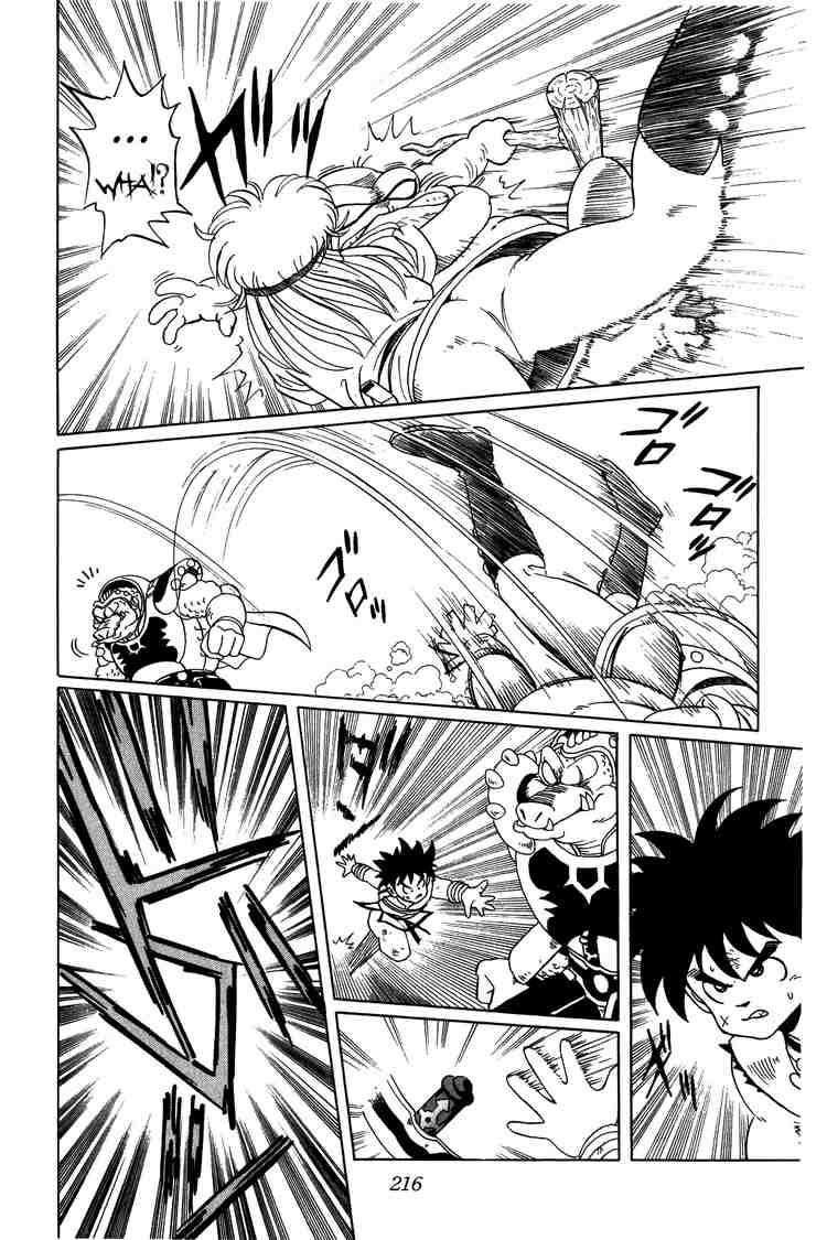 Dấu Ấn Rồng Thiêng Chapter 26 - Trang 2