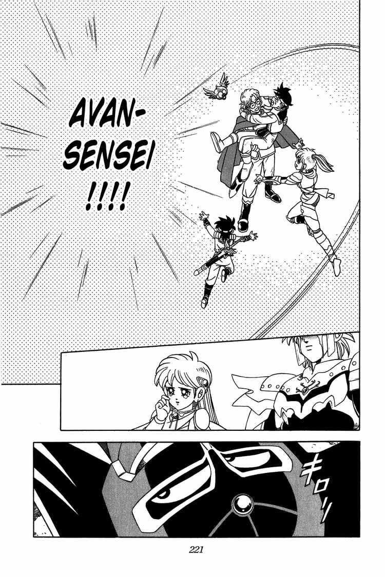 Dấu Ấn Rồng Thiêng Chapter 260 - Trang 2