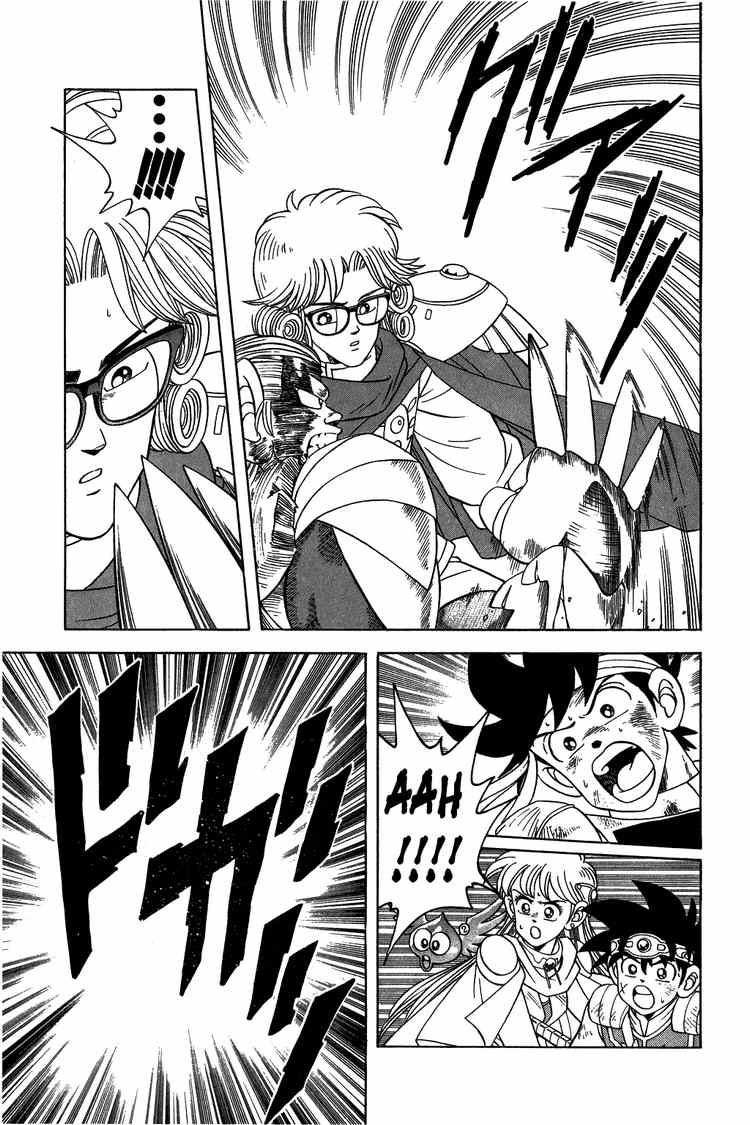 Dấu Ấn Rồng Thiêng Chapter 260 - Trang 2