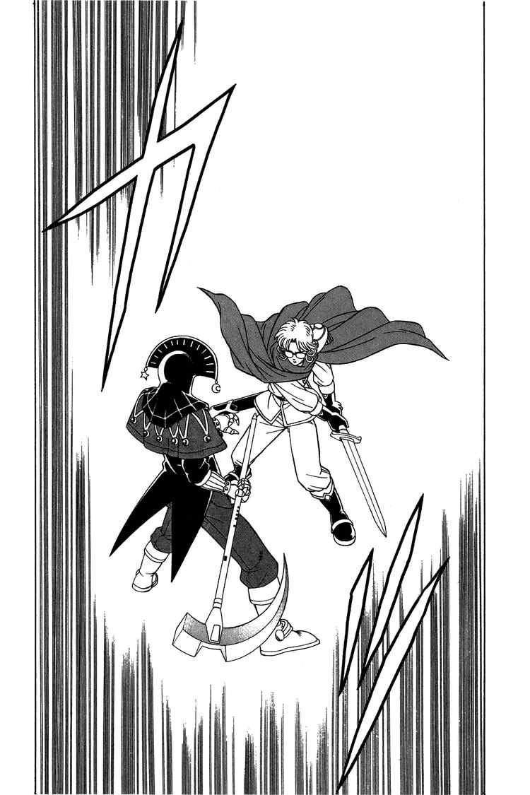 Dấu Ấn Rồng Thiêng Chapter 262 - Trang 2