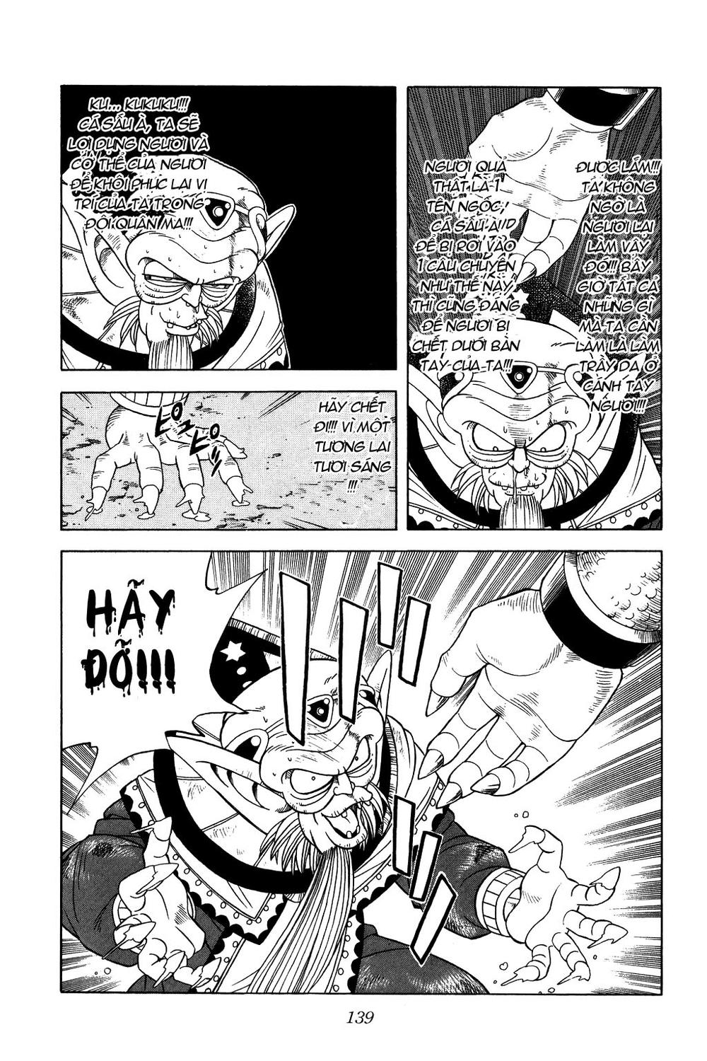 Dấu Ấn Rồng Thiêng Chapter 273 - Trang 2