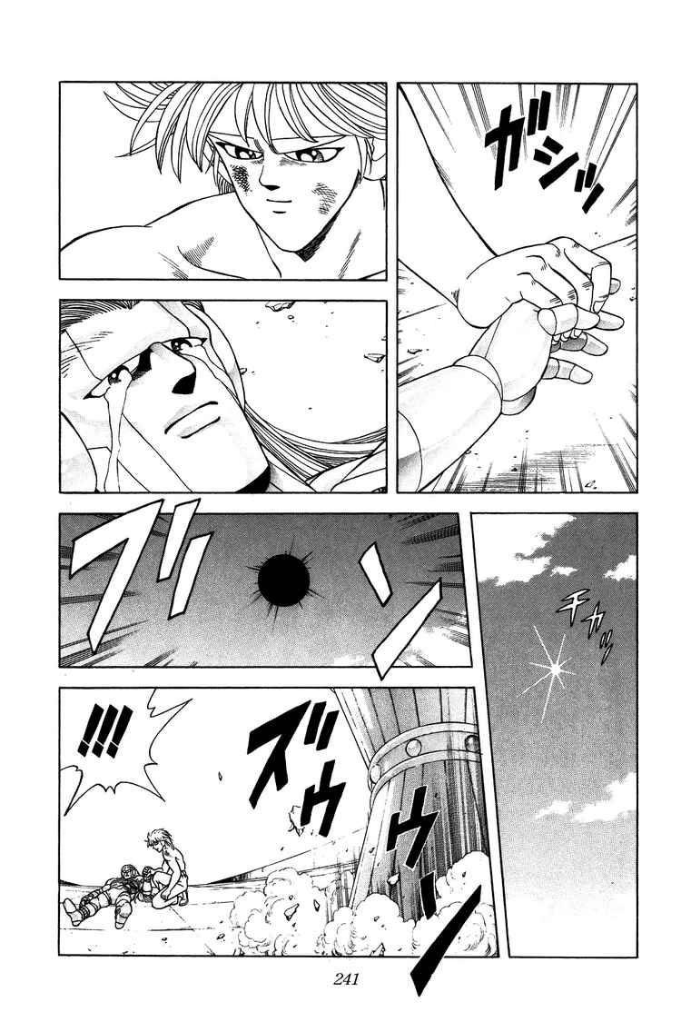 Dấu Ấn Rồng Thiêng Chapter 278 - Trang 2