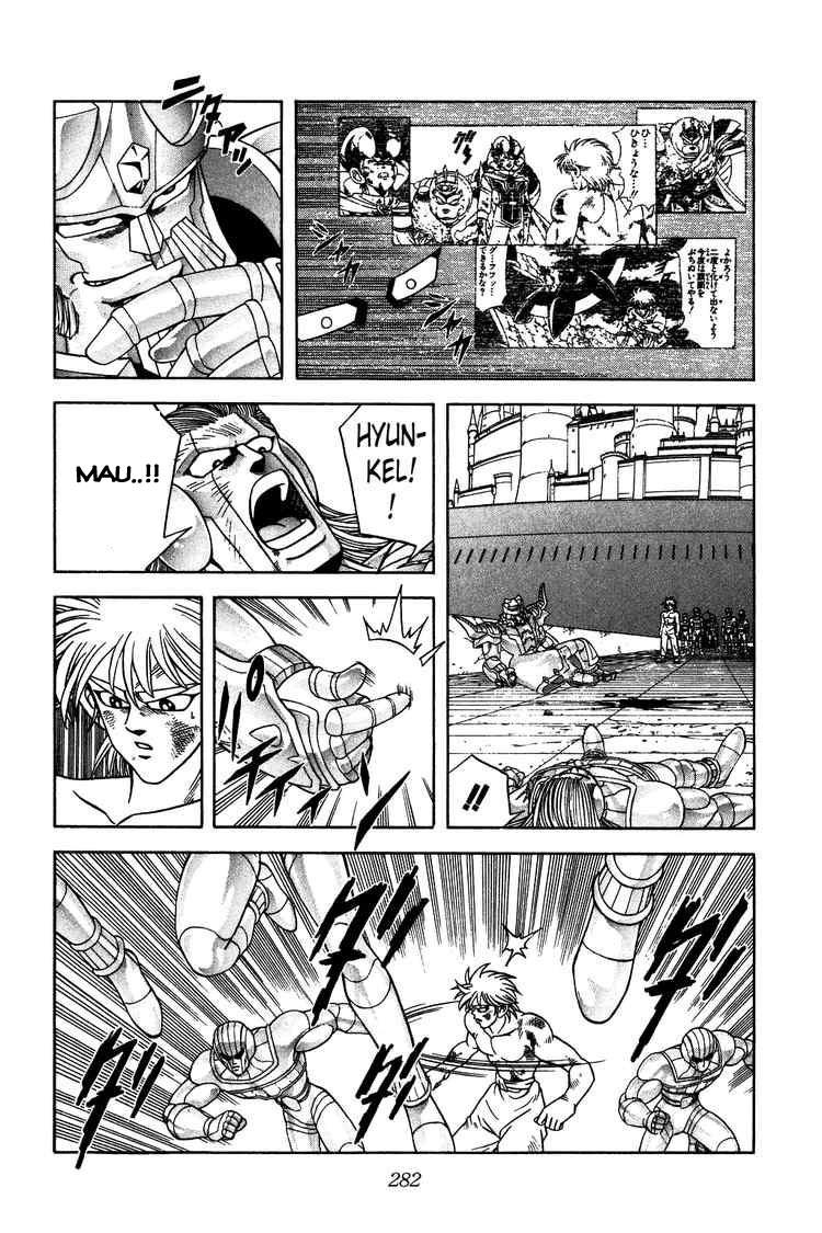 Dấu Ấn Rồng Thiêng Chapter 280 - Trang 2